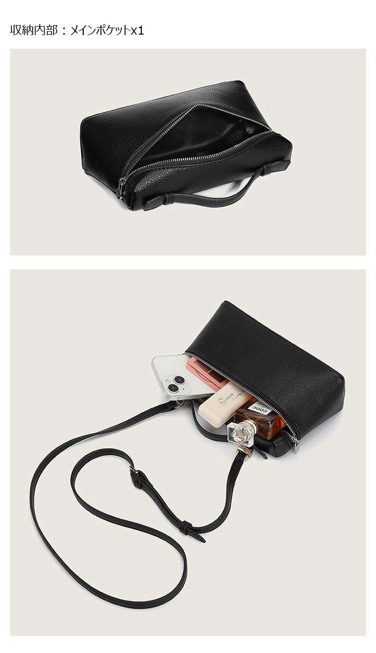 Whatna ミニ ショルダーバッグ レディース トートバッグ  手持ちバッグ マザーズバッグ クラッチバッグ 小さめ 厚手 レザー ショルダー 肩掛け ミニバッグ 女性 通勤 旅行 バッグ 結婚式 バッグ  冠婚葬祭 バッグ  9207-4