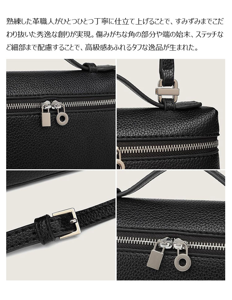 Whatna ミニ ショルダーバッグ レディース トートバッグ  手持ちバッグ マザーズバッグ クラッチバッグ 小さめ 厚手 レザー ショルダー 肩掛け ミニバッグ 女性 通勤 旅行 バッグ 結婚式 バッグ  冠婚葬祭 バッグ  9207-5