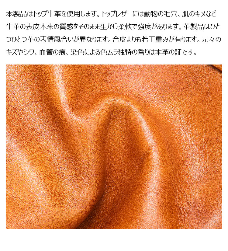 Whatna アンティーク風合い鞣し天 然 牛 革 ワンショルダーメンズ 3way 斜めがけ 肩掛けミニボディバッグ 胸バッグ  2室仕切 本革 厚手 レザー プレゼント 紳士用 男性用 9187-6