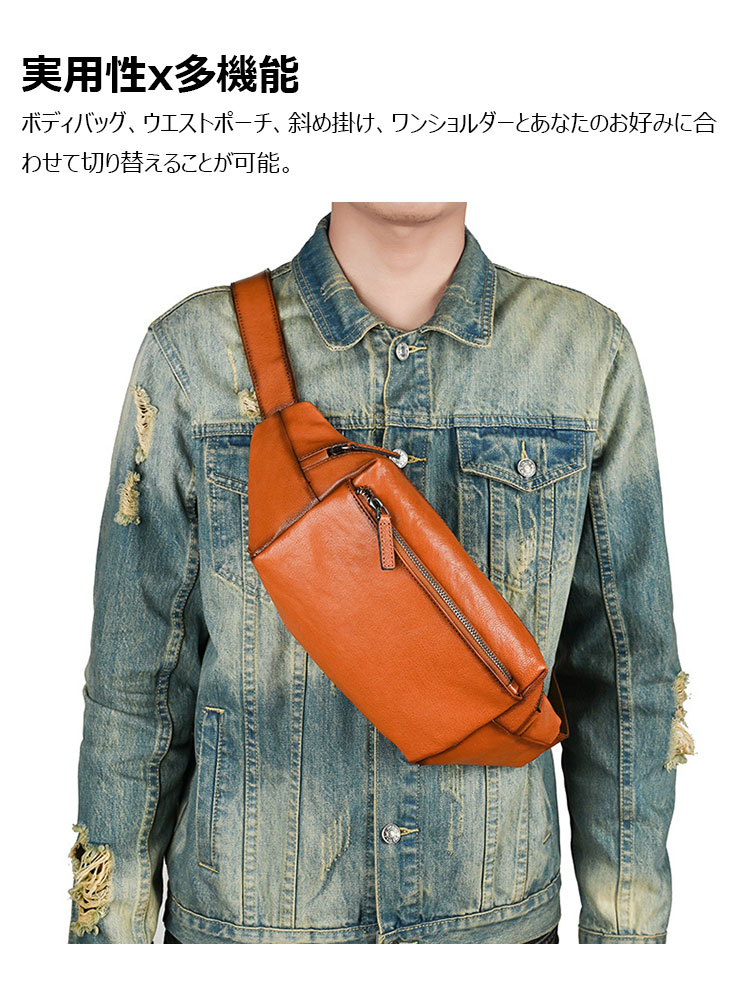 Whatna アンティーク風合い鞣し天 然 牛革 ウエストポーチ ウエストバッグ メンズ ミニショルダーバッグ 手作業で作 男女兼用 本革 斜めがけ ボディバッグ ワンショルダー 軽量 ブラウン 黒15026-8