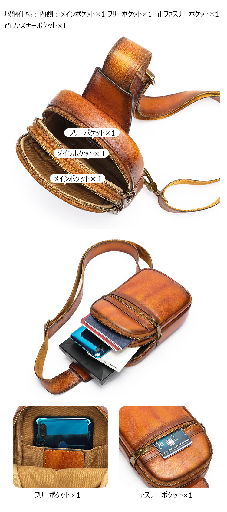 Whatna アンティーク風合い鞣し天 然 牛 革 ワンショルダーメンズ 3way 斜めがけ 肩掛けミニボディバッグ 胸バッグ  2室仕切 本革 厚手 レザー プレゼント 紳士用 男性用 9195-3