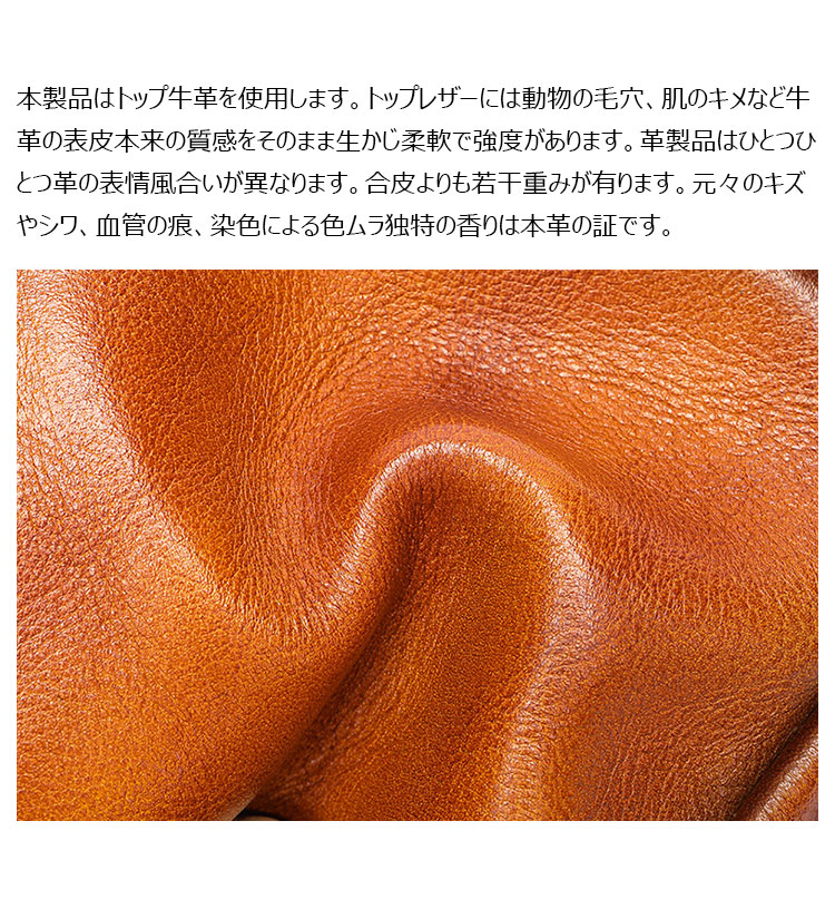 Whatna アンティーク風合い鞣し天 然 牛 革 ワンショルダーメンズ 3way 斜めがけ 肩掛けミニボディバッグ 胸バッグ  2室仕切 本革 厚手 レザー プレゼント 紳士用 男性用 9195-4