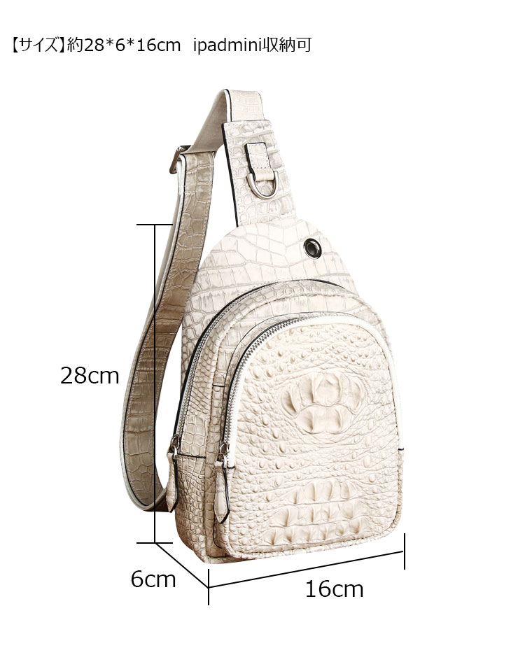 Whatna クロコダイル革 本革 斜めがけ ボディバッグ ワンショルダー メンズ ボディ斜め掛け 胸バッグ 厚手 レザー ワニ革 黑 6328-2-6