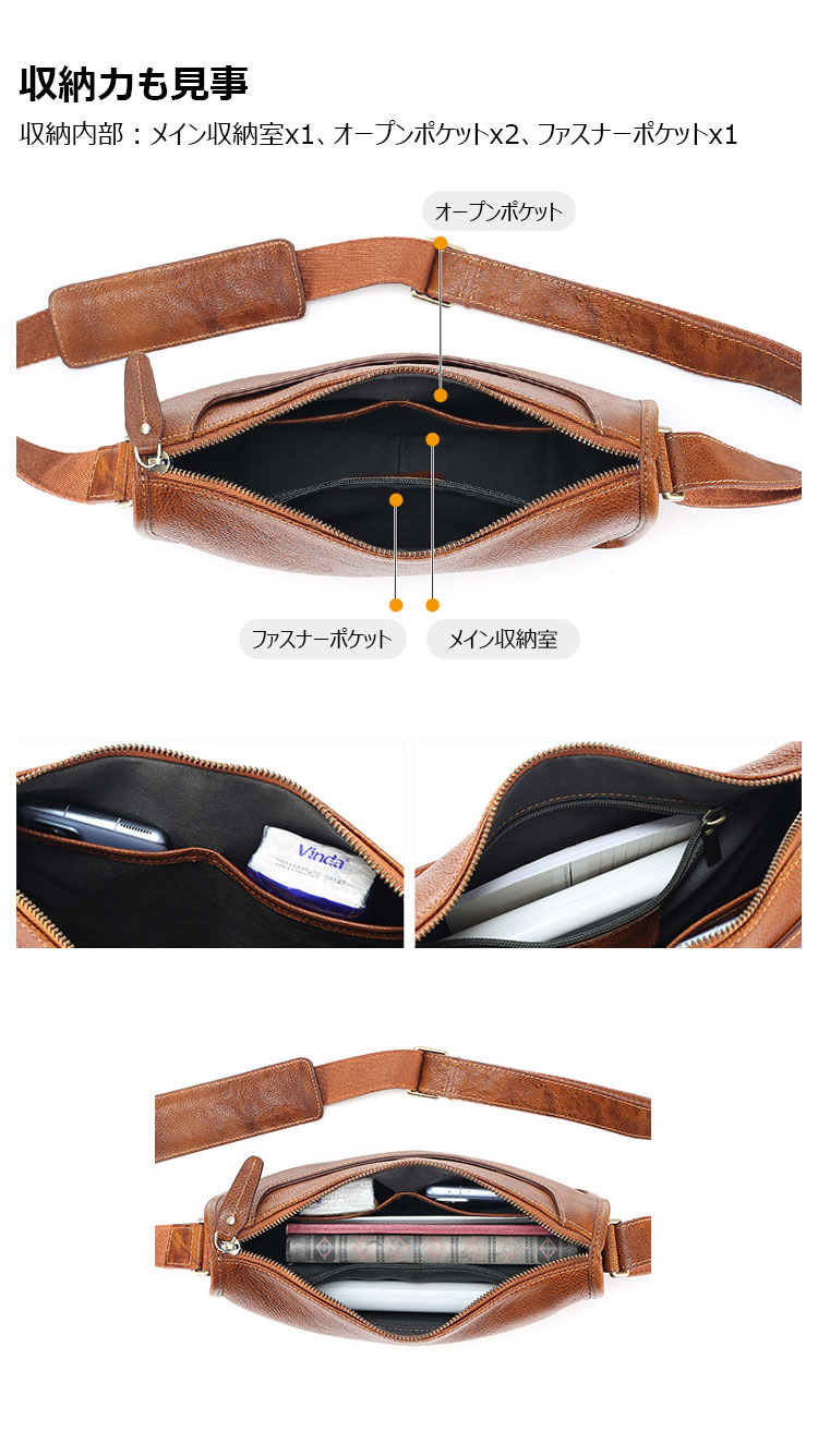 Whatna アンティーク風合い鞣し天 然 牛革ショルダーバッグ メンズ メッセンジャーバッグ 小さめ ビジネスバッグ ipad 10.5収納可 横 型 本革通勤 通学 斜めがけバッグ 自転車 かばん男性用  黒6757-6