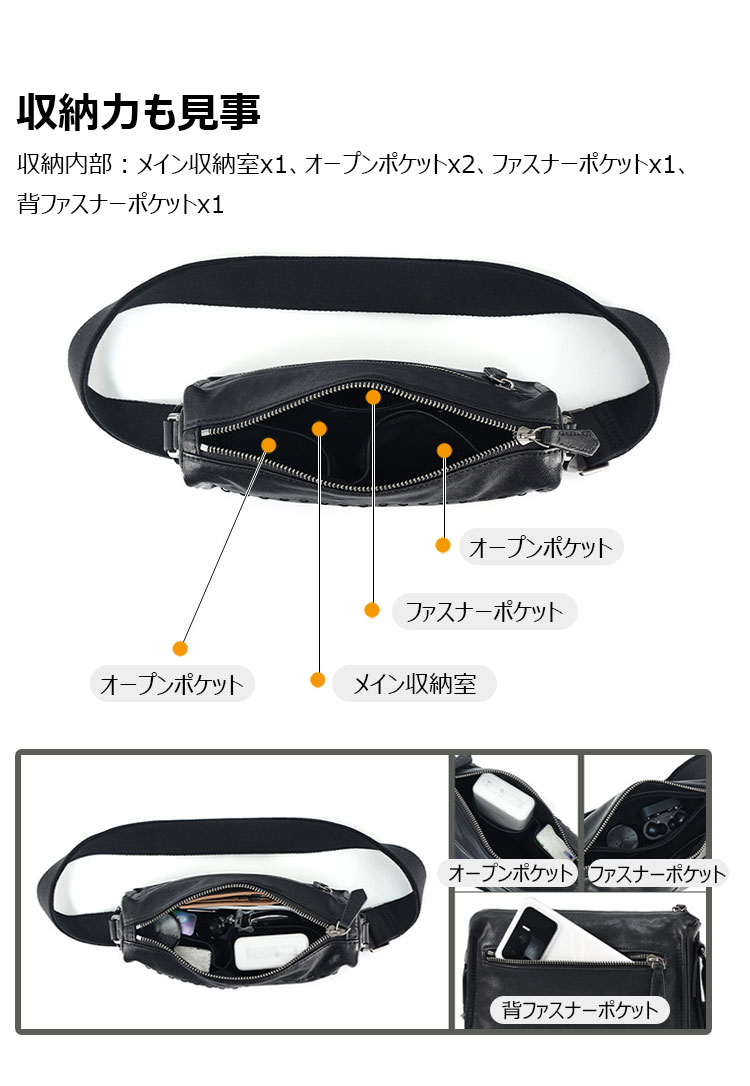 Whatna アンティーク風合い鞣し天 然 牛革ショルダーバッグ メンズ メッセンジャーバッグ 小さめ ビジネスバッグ ipad Mini収納可 横 型 本革通勤 通学 斜めがけバッグ 自転車 かばん男性用 黒6755-7
