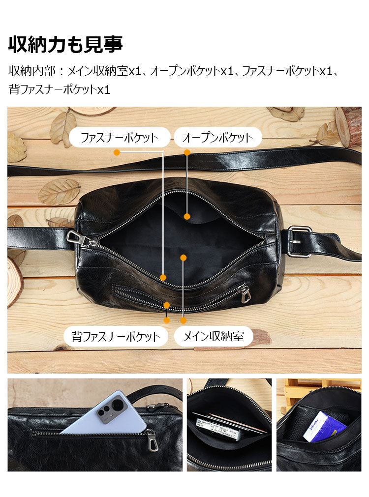 Whatna アンティーク風合い鞣し天 然 牛革ショルダーバッグ メンズ メッセンジャーバッグ 小さめ ビジネスバッグ ipad Mini収納可 横 型 本革通勤 通学 斜めがけバッグ 自転車 かばん男性用 黒6780-6