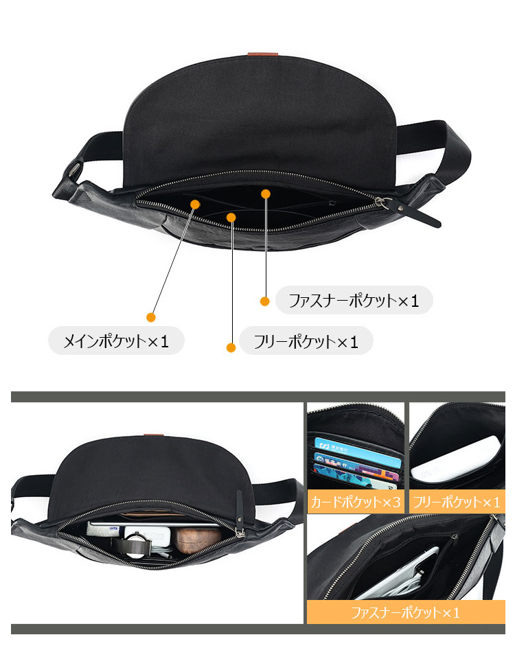 Whatna アンティーク風合い鞣し天 然 牛 革 斜めがけ ボディバッグ ワンショルダー メンズ ボディ斜め掛け 胸バッグ  肩掛けバック本革 厚手 レザー 左右付け替え可能  6378-6