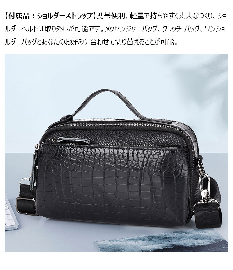 Whatna ワンショルダーバッグ メンズ 3way 手提げバッグ 手持げバッグ セカンドバッグ 斜め掛け ボディバッグ 胸バッグトートバッグ 厚手PUレザー カジュアル フォーマル ビジネス 通学 通勤 肩掛けバッグ-9