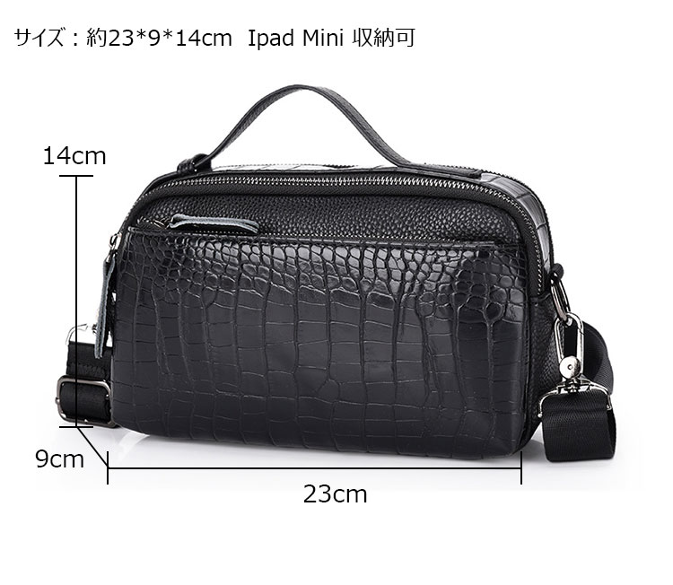 Whatna ワンショルダーバッグ メンズ 3way 手提げバッグ 手持げバッグ セカンドバッグ 斜め掛け ボディバッグ 胸バッグトートバッグ 厚手PUレザー カジュアル フォーマル ビジネス 通学 通勤 肩掛けバッグ-5