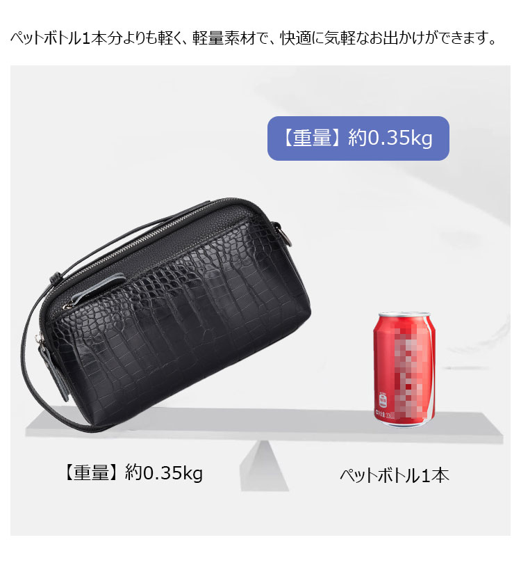 Whatna ワンショルダーバッグ メンズ 3way 手提げバッグ 手持げバッグ セカンドバッグ 斜め掛け ボディバッグ 胸バッグトートバッグ 厚手PUレザー カジュアル フォーマル ビジネス 通学 通勤 肩掛けバッグ-8