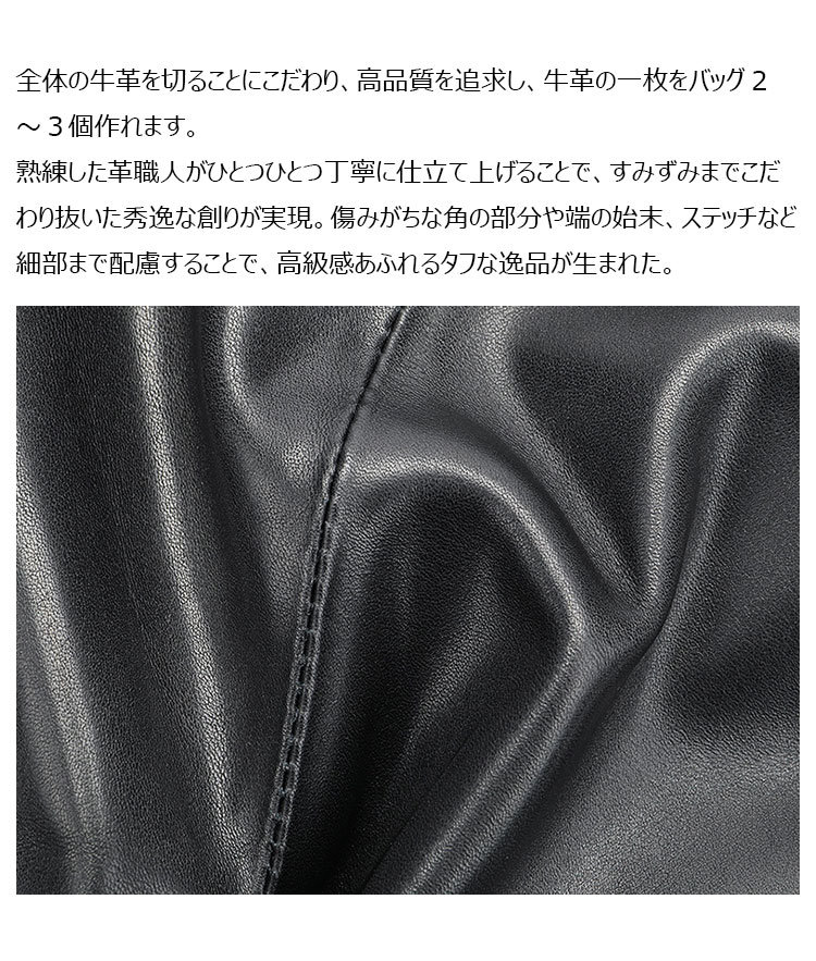 Whatna アンティーク風合い鞣し天 然 牛 革 斜めがけ ボディバッグ ワンショルダー メンズ ボディ斜め掛け 胸バッグ 肩掛けバック本革 厚手 レザー 左右付け替え可能 9176-7