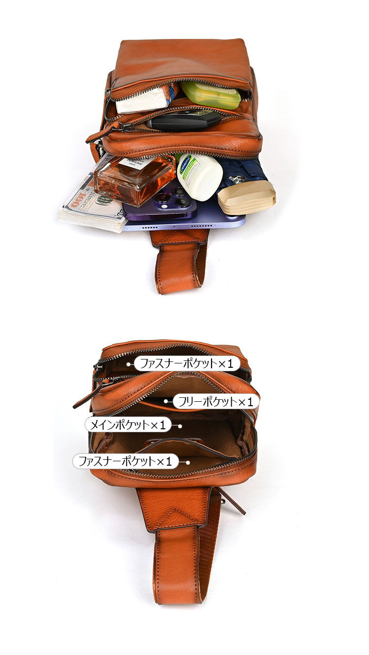 Whatna アンティーク風合い鞣し天 然 牛 革 斜めがけ ボディバッグ ワンショルダー メンズ ボディ斜め掛け 胸バッグ  肩掛けバック本革 厚手 レザー 左右付け替え可能 12055-6