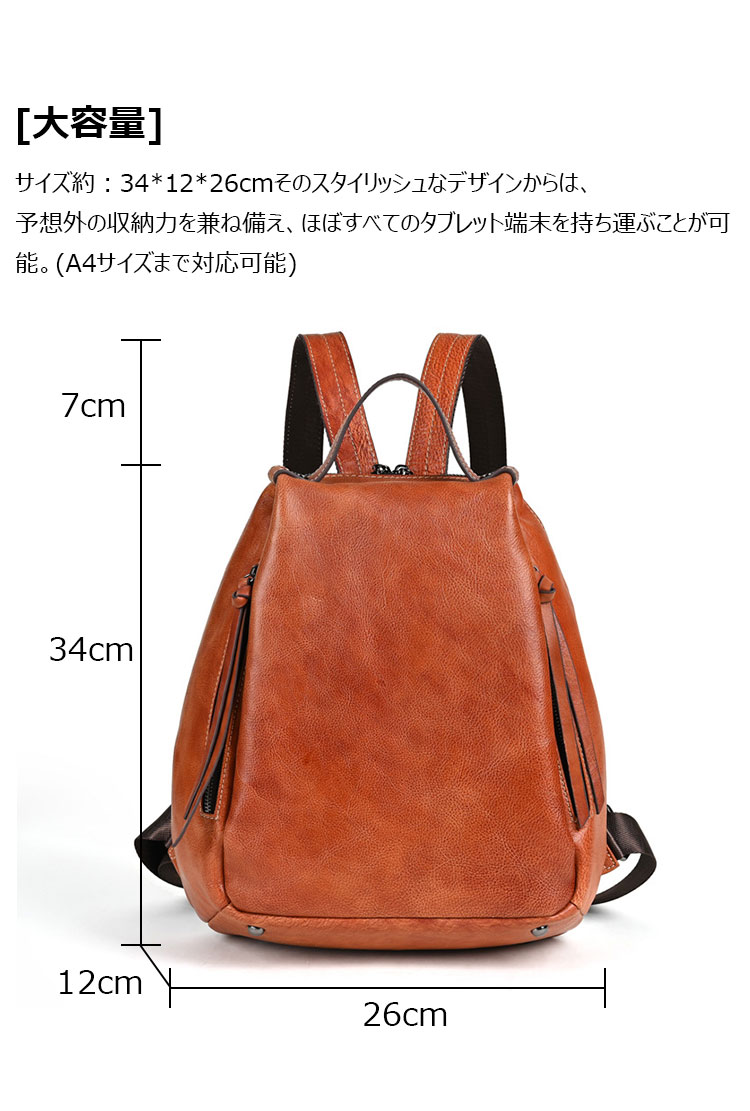 Whatna アンティーク風合い鞣し天 然 牛革ビジネスバッグメンズ ショルダーバッグ 手提げバッグ・リュックバッグ 3WAY厚 手 本革 レザーA4サイズ収納可 旅行 出張用 通勤 通学 就活 面接 バッグ かばん 男性用 2088-6