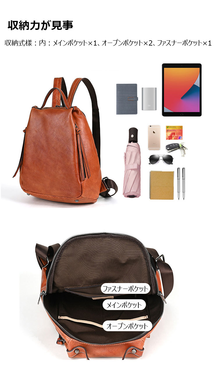 Whatna アンティーク風合い鞣し天 然 牛革ビジネスバッグメンズ ショルダーバッグ 手提げバッグ・リュックバッグ 3WAY厚 手 本革 レザーA4サイズ収納可 旅行 出張用 通勤 通学 就活 面接 バッグ かばん 男性用 2088-7