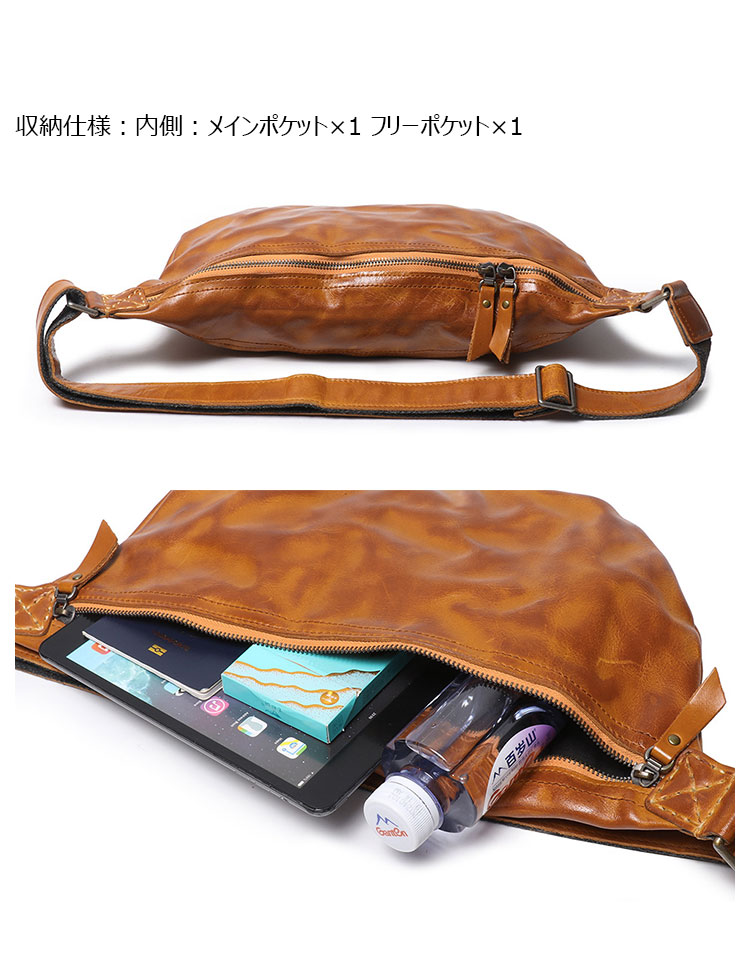 Whatna アンティーク風合い鞣し天 然 牛 革 ワンショルダーメンズ 3way 斜めがけ 肩掛けミニボディバッグ 胸バッグ 本革 厚手 レザーIpad 10.5収納可 B033A-4