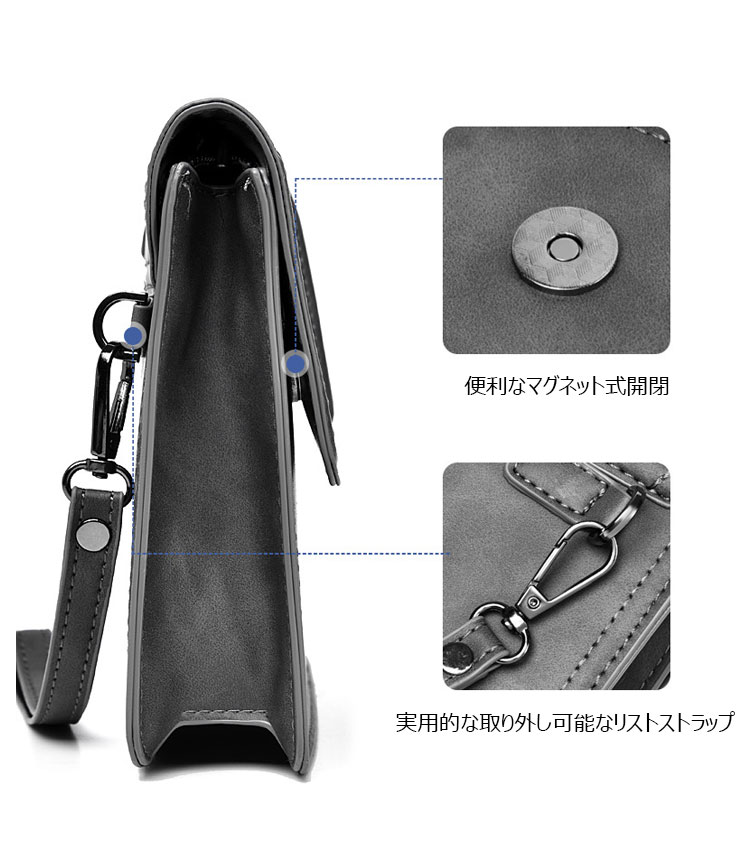 Whatna 2way 革 ミニセカンドバッグ メンズ バッグ クラッチ バッグ 小さい Ipad Mini収納可 厚手 レザー ハンドストラップ付 カード6枚収納可  手持ちバッグ 結婚式 バッグ フォーマル  ビジネス 冠婚葬祭 バッグ 男性用 紳士用 6999-8