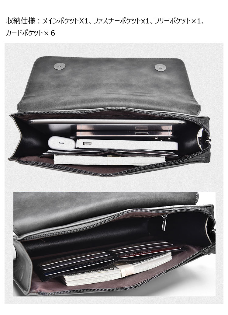 Whatna 2way 革 ミニセカンドバッグ メンズ バッグ クラッチ バッグ 小さい Ipad Mini収納可 厚手 レザー ハンドストラップ付 カード6枚収納可  手持ちバッグ 結婚式 バッグ フォーマル  ビジネス 冠婚葬祭 バッグ 男性用 紳士用 6999-6