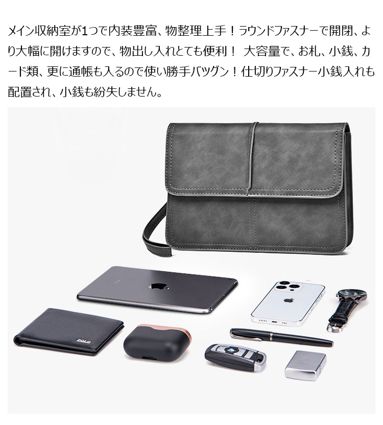 Whatna 2way 革 ミニセカンドバッグ メンズ バッグ クラッチ バッグ 小さい Ipad Mini収納可 厚手 レザー ハンドストラップ付 カード6枚収納可  手持ちバッグ 結婚式 バッグ フォーマル  ビジネス 冠婚葬祭 バッグ 男性用 紳士用 6999-7