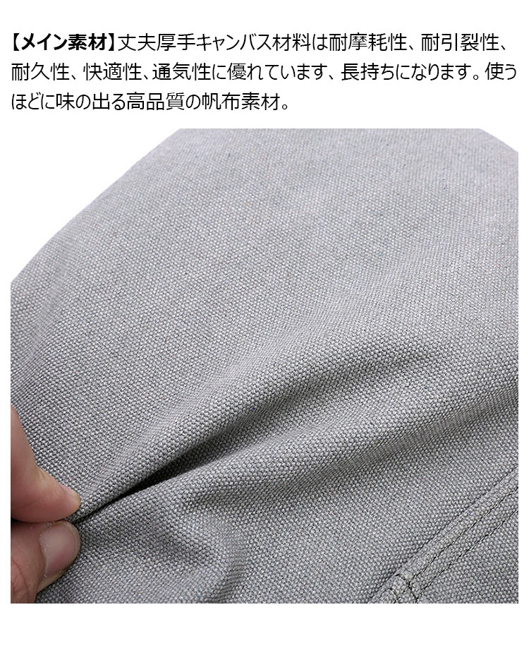 Whatna フラップ 厚 手 帆布 ショルダーバッグ メンズ メッセンジャーバッグ 厚 手 キャンバス 横型 大さめビジネスバッグ A4 15インチPC収納可 肩掛け 通勤 通学斜めがけバッグ 防水 バッグ 自転車 かばん男性用820-5