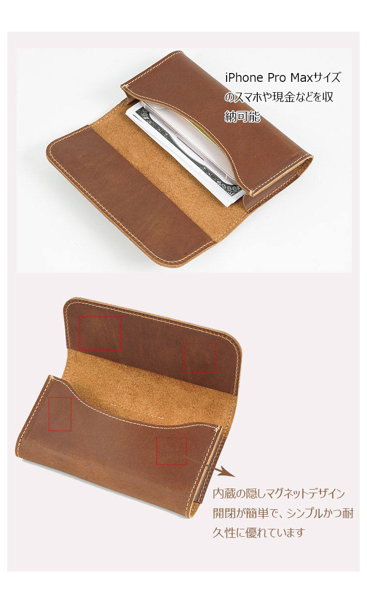 Whatna 2WAY 天然 牛 革 ミニセカンド バッグ メンズ 2way クラッチ 手持ち バッグ ウェストポーチ ベルトバッグ厚手レザー 通学 通勤 旅行ビジネス カジュアル フォーマル バッグ 紳士用 男性用 18Y--405-4