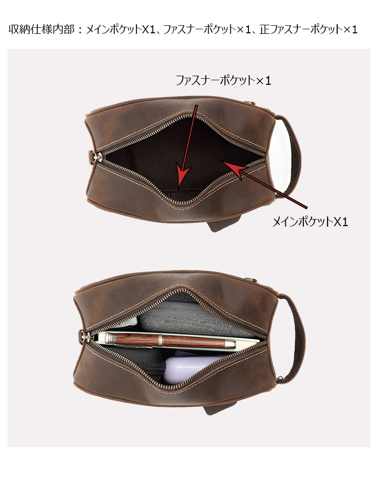 Whatna 天然 牛 革2wayセカンド バッグ メンズ 手提げバッグ クラッチ バッグ ボックス型 厚手レザー 本 革 手持ちバッグ ハンドバッグ フォーマル 冠婚葬祭 結婚式 バッグ紳士用 男性用 606-7