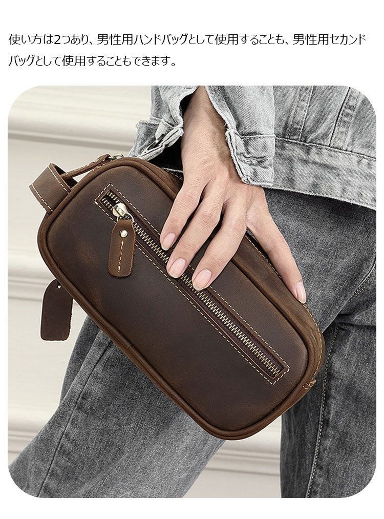 Whatna 天然 牛 革2wayセカンド バッグ メンズ 手提げバッグ クラッチ バッグ ボックス型 厚手レザー 本 革 手持ちバッグ ハンドバッグ フォーマル 冠婚葬祭 結婚式 バッグ紳士用 男性用 606-9