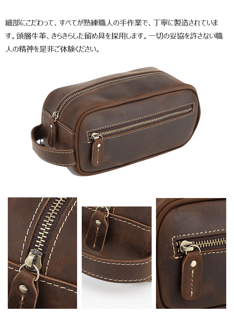 Whatna 天然 牛 革2wayセカンド バッグ メンズ 手提げバッグ クラッチ バッグ ボックス型 厚手レザー 本 革 手持ちバッグ ハンドバッグ フォーマル 冠婚葬祭 結婚式 バッグ紳士用 男性用 606-8