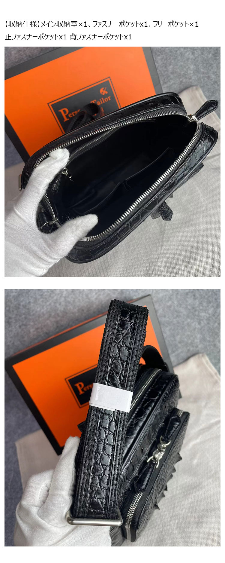 Whatna ショルダーバッグ メンズ ポシェットメッセンジャーバッグ 縦型 ipad 9.7収納可さめ ビジネスバッグ小さい ダブルファスナー 本革 本皮 通勤 通学 斜めがけバッグ かばん男性用 黒5215-7