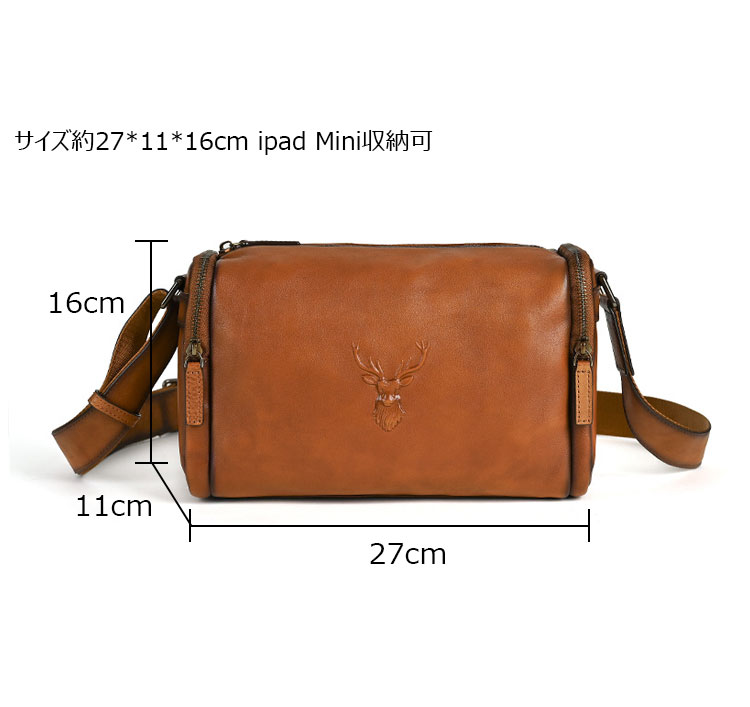 Whatna アンティーク風合い鞣し天 然 牛 革 斜めがけ ボディバッグ ワンショルダー メンズ ボディ斜め掛け 胸バッグ  肩掛けバック本革 厚手 レザー 左右付け替え可能  13800-5