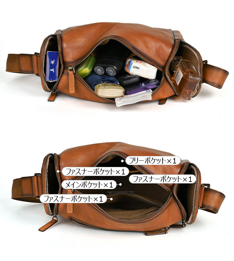 Whatna アンティーク風合い鞣し天 然 牛 革 斜めがけ ボディバッグ ワンショルダー メンズ ボディ斜め掛け 胸バッグ  肩掛けバック本革 厚手 レザー 左右付け替え可能  13800-6