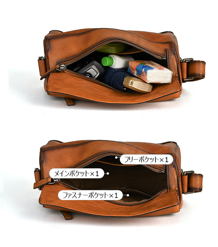 Whatna アンティーク風合い鞣し天 然 牛 革 斜めがけ ボディバッグ ワンショルダー メンズ ボディ斜め掛け 胸バッグ  肩掛けバック本革 厚手 レザー 左右付け替え可能  13799-6
