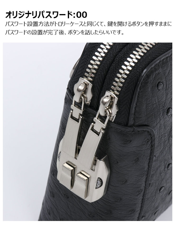 Whatna セカンドバッグ メンズ バッグ クラッチ バッグ 小さい 2室仕切 厚手 本 革 レザー パスワードロックボタン付 結婚式 バッグ フォーマル ビジネス 冠婚葬祭 バッグ 男性用 紳士用 2035T-7