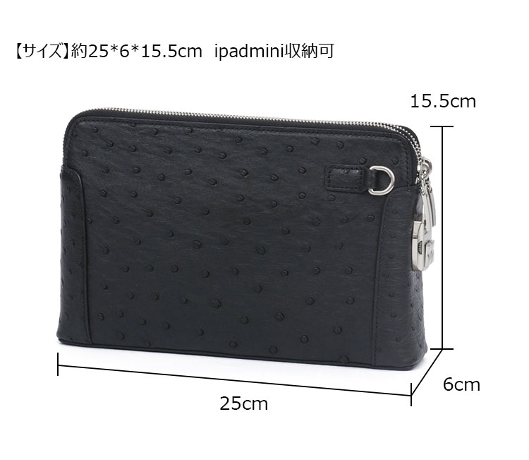 Whatna セカンドバッグ メンズ バッグ クラッチ バッグ 小さい 2室仕切 厚手 本 革 レザー パスワードロックボタン付 結婚式 バッグ フォーマル ビジネス 冠婚葬祭 バッグ 男性用 紳士用 2035T-5