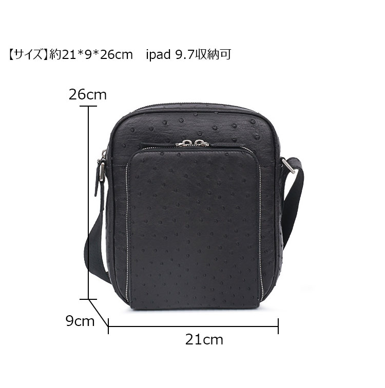 Whatna ショルダーバッグ メンズ メッセンジャーバッグ 本革 本皮 縦型 小さめビジネスバッグ厚手 レザー通勤 通学 斜めがけバッグ オシャレ な シンプル な 軽量 実用 自転車 かばん男性用-5