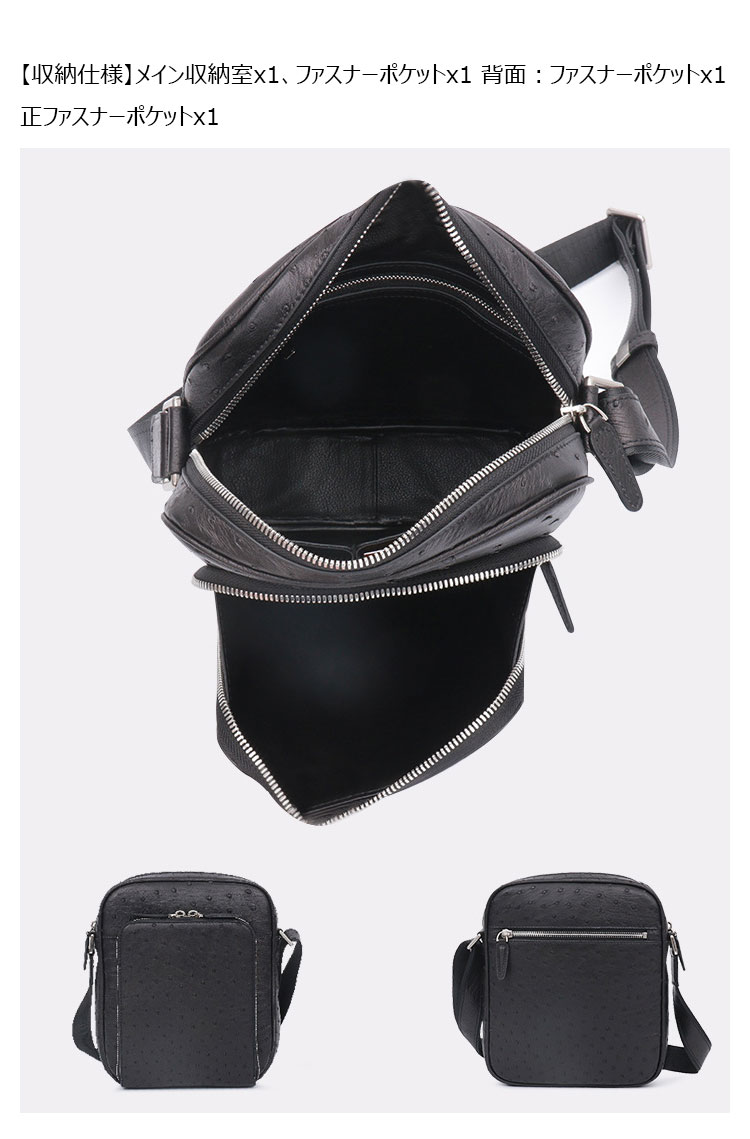 Whatna ショルダーバッグ メンズ メッセンジャーバッグ 本革 本皮 縦型 小さめビジネスバッグ厚手 レザー通勤 通学 斜めがけバッグ オシャレ な シンプル な 軽量 実用 自転車 かばん男性用-6