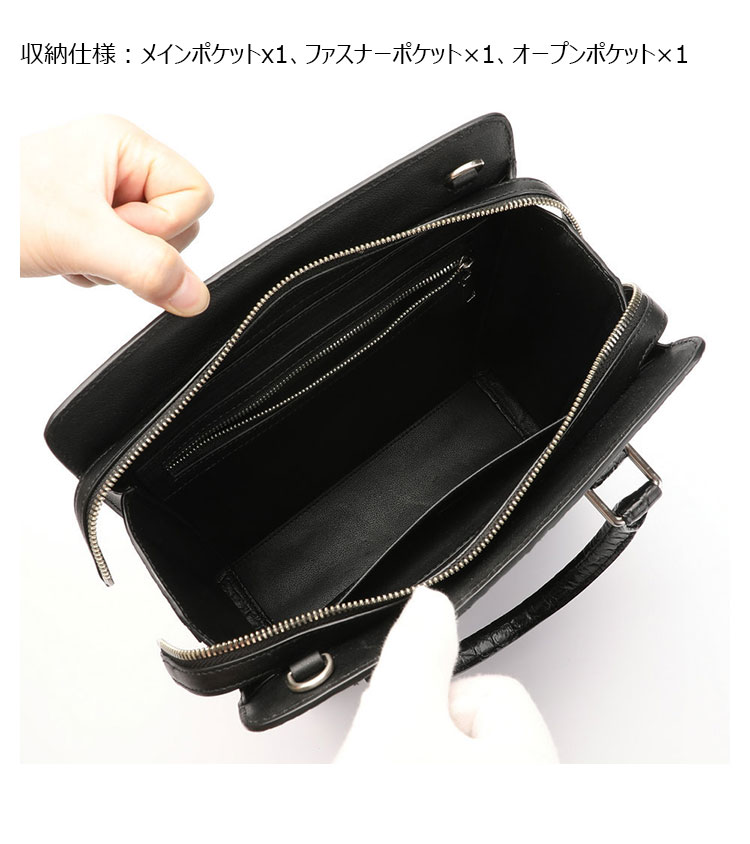 Whatna 本革 ショルダーバッグ メンズ 2way 斜め掛け 手提げバッグ ビジネス バッグ セカンドバッグ 手持げバッグ厚手 レザー Ipad 10.5収納可 カジュアル フォーマル ビジネス 通学 通勤 肩掛け バッグ 自転車かばん プレゼント男性-6