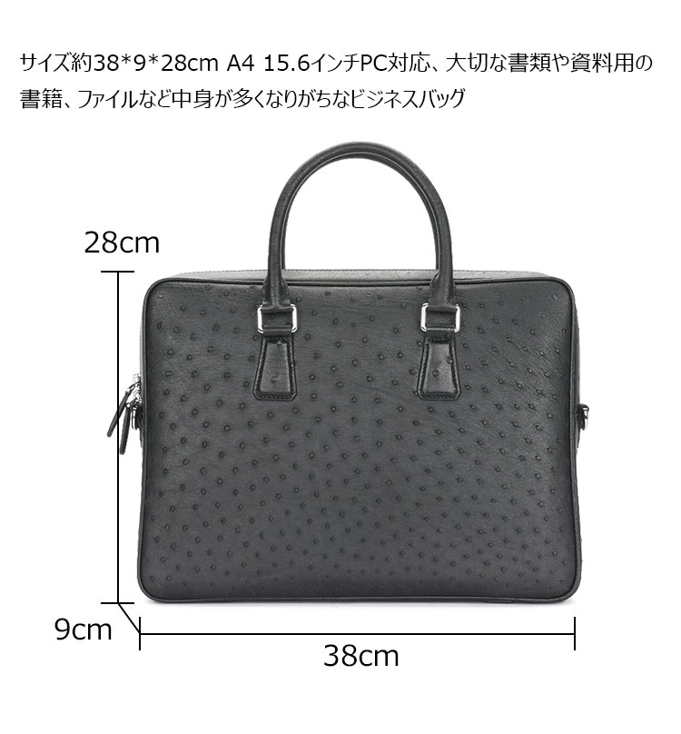 Whatna 本革 ショルダーバッグ メンズ 2way 斜め掛け 手提げバッグ ビジネス バッグ セカンドバッグ 手持げバッグ厚手 レザー 15.6インチPC対応カジュアル フォーマル ビジネス 通学 通勤 肩掛け バッグ 自転車かばん プレゼント男性-6