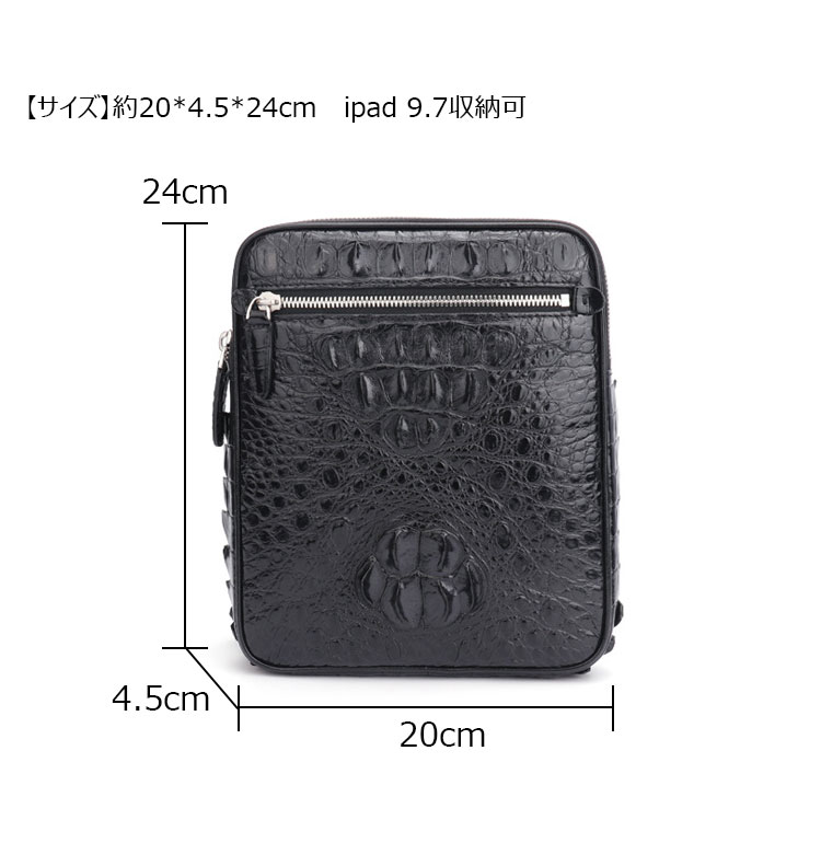 Whatna ショルダーバッグ メンズ メッセンジャーバッグ 本革 本皮 縦型 小さめビジネスバッグ厚手 レザー通勤 通学 斜めがけバッグ オシャレ な シンプル な 軽量 実用 自転車 かばん男性用  1121-5