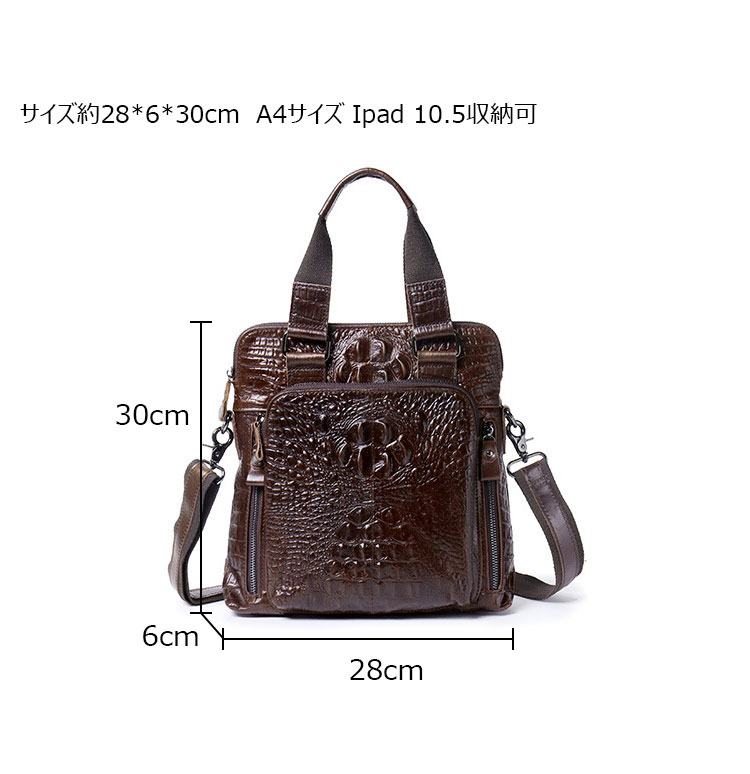 Whatna 天 然 牛革 ショルダーバッグ メンズ 2way 斜め掛け 手提げバッグ ビジネス バッグ セカンドバッグ 手持げバッグ 本革 厚手 レザー Ipad 10.5収納可 カジュアル フォーマル ビジネス 通学 通勤 肩掛け バッグ 自転車かばん プレゼント男性-7