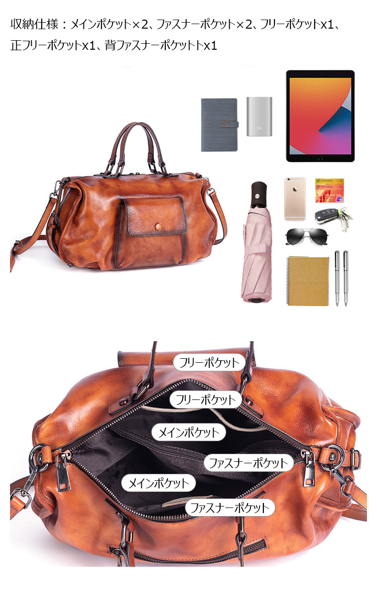 Whatna アンティーク風合い鞣し天 然 牛革 ビジネスバッグメンズ 2way ショルダー 手提げバッグ ブリーフケース2室仕切 14インチPC対応 旅行 出張 通勤 通学 就活 面接 バッグ かばん 男性用2061-7