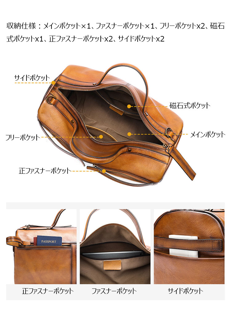 Whatna アンティーク風合い鞣し天 然 牛革 ビジネスバッグメンズ 2way ショルダー 手提げバッグ ブリーフケース14インチPC対応 旅行 出張 通勤 通学 就活 面接 バッグ かばん 男性用2061-4