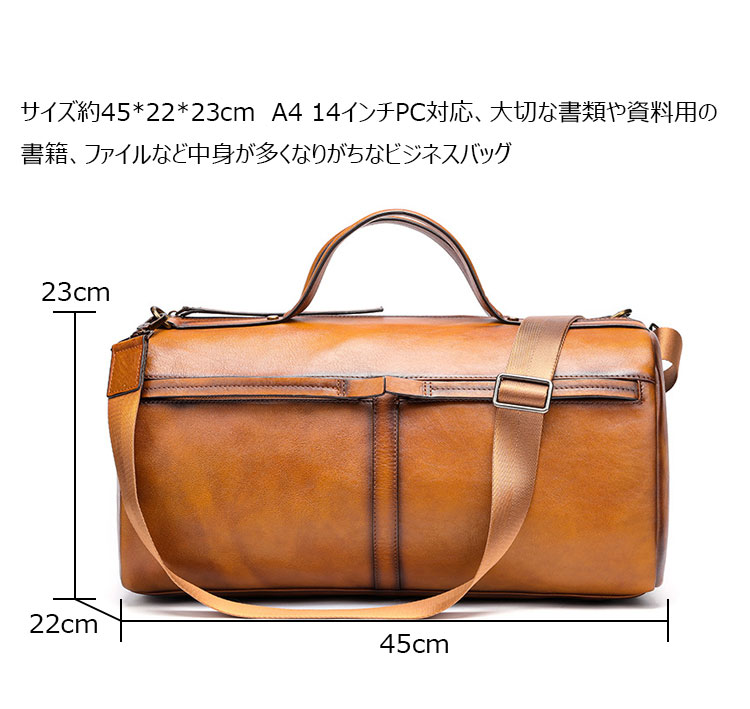 Whatna アンティーク風合い鞣し天 然 牛革 ビジネスバッグメンズ 2way ショルダー 手提げバッグ ブリーフケース14インチPC対応 旅行 出張 通勤 通学 就活 面接 バッグ かばん 男性用2061-3
