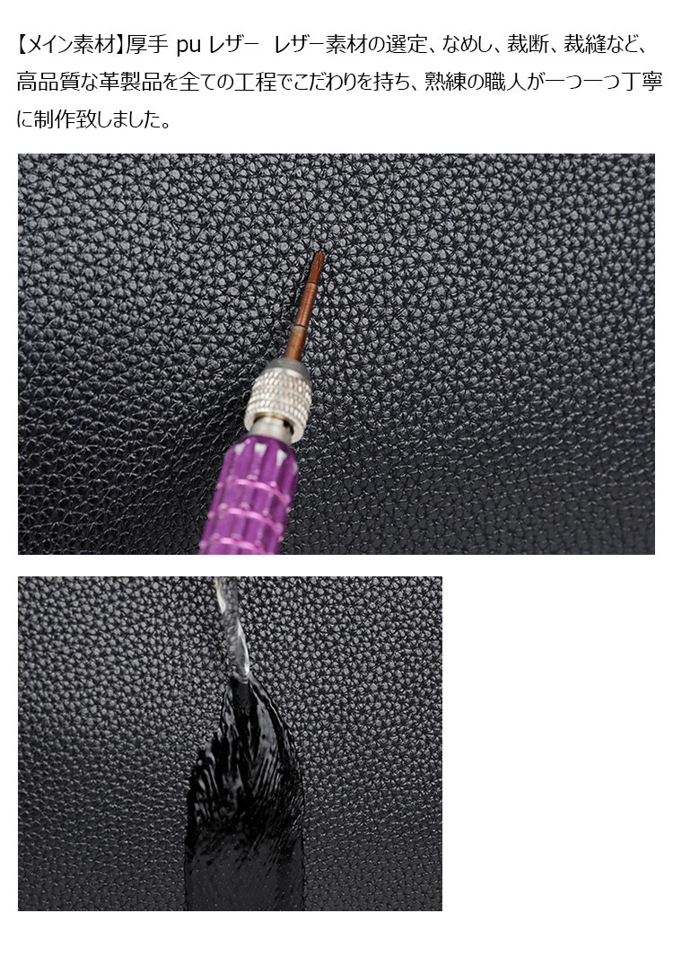 Whatna 2WAYハンドル ドラム型セカンドバッグ メンズ バッグ クラッチ バッグ 小さい 手持ちバッグ ボックス型 厚手 pu レザー 化粧バッグ 結婚式 バッグ フォーマル ビジネス 冠婚葬祭 バッグ 男性用 紳士用-8