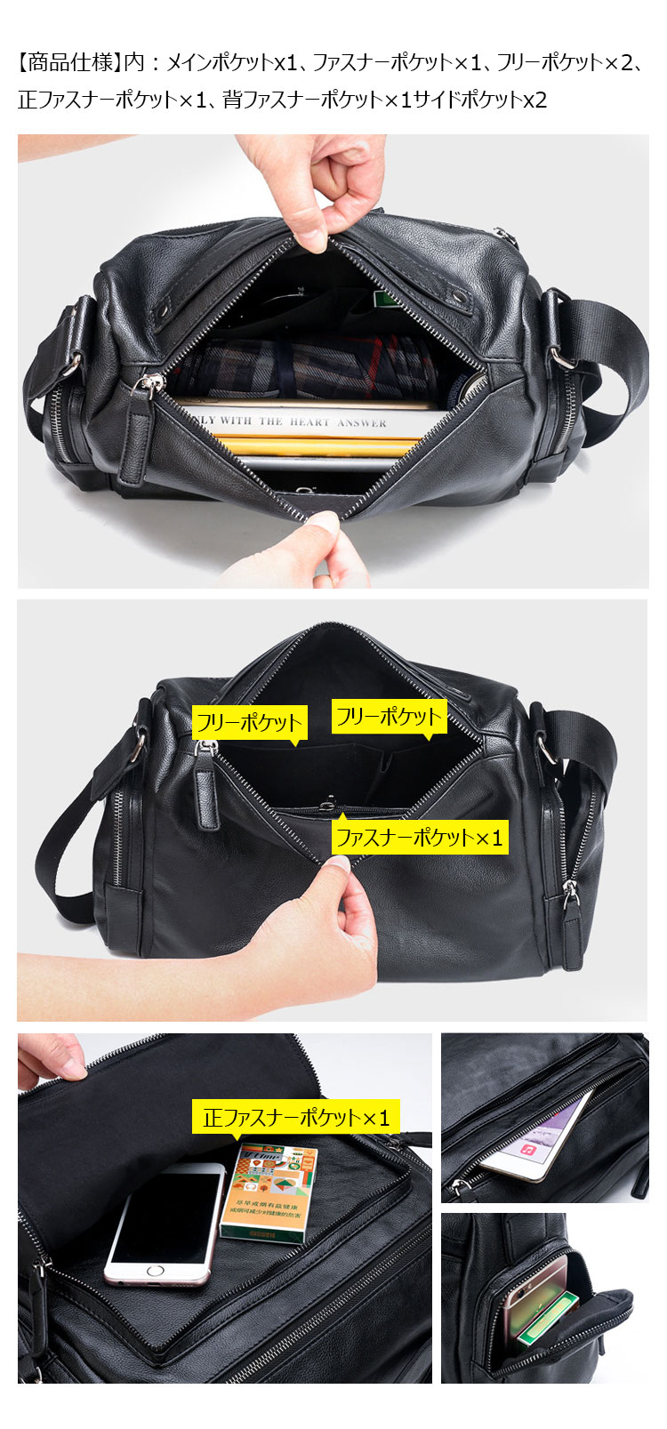 Whatna ワンショルダーバッグ メンズ 3way 手提げバッグ トートバッグ斜め掛け ボディバッグ 胸バッグ手持げバッグ セカンドバッグ ダブルファスナー A4 カジュアル フォーマル ビジネス 通学 通勤 肩掛けバッグ 8002-6