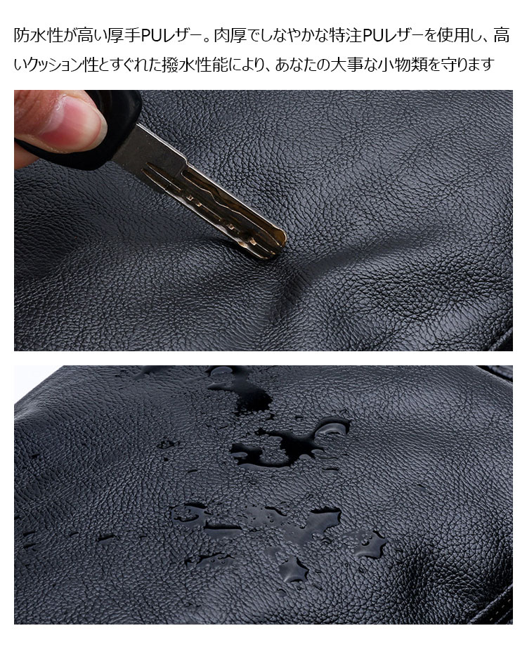 Whatna ワンショルダーバッグ メンズ 3way 手提げバッグ トートバッグ斜め掛け ボディバッグ 胸バッグ手持げバッグ セカンドバッグ ダブルファスナー A4 カジュアル フォーマル ビジネス 通学 通勤 肩掛けバッグ 8002-7