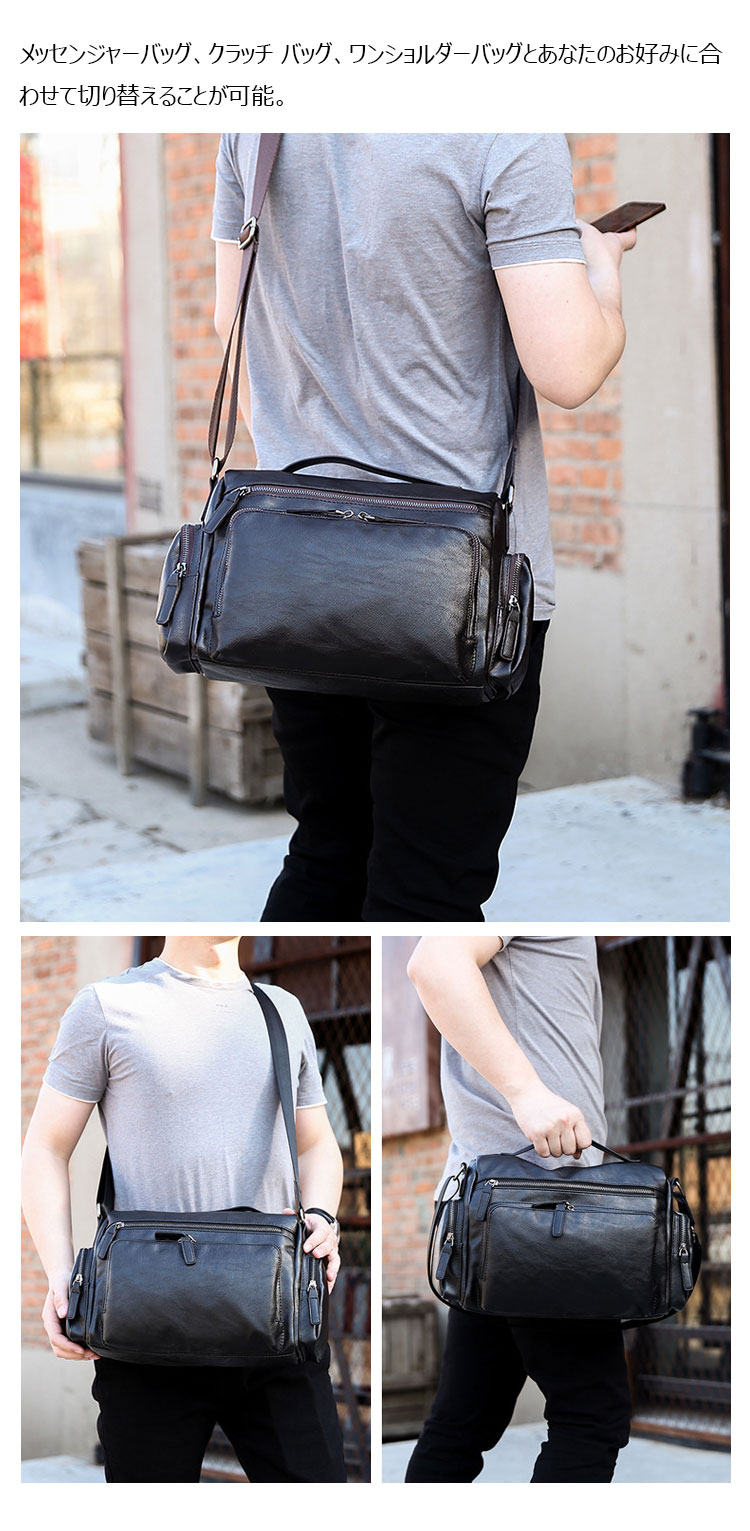 Whatna ワンショルダーバッグ メンズ 3way 手提げバッグ トートバッグ斜め掛け ボディバッグ 胸バッグ手持げバッグ セカンドバッグ ダブルファスナー A4 カジュアル フォーマル ビジネス 通学 通勤 肩掛けバッグ 8002-9