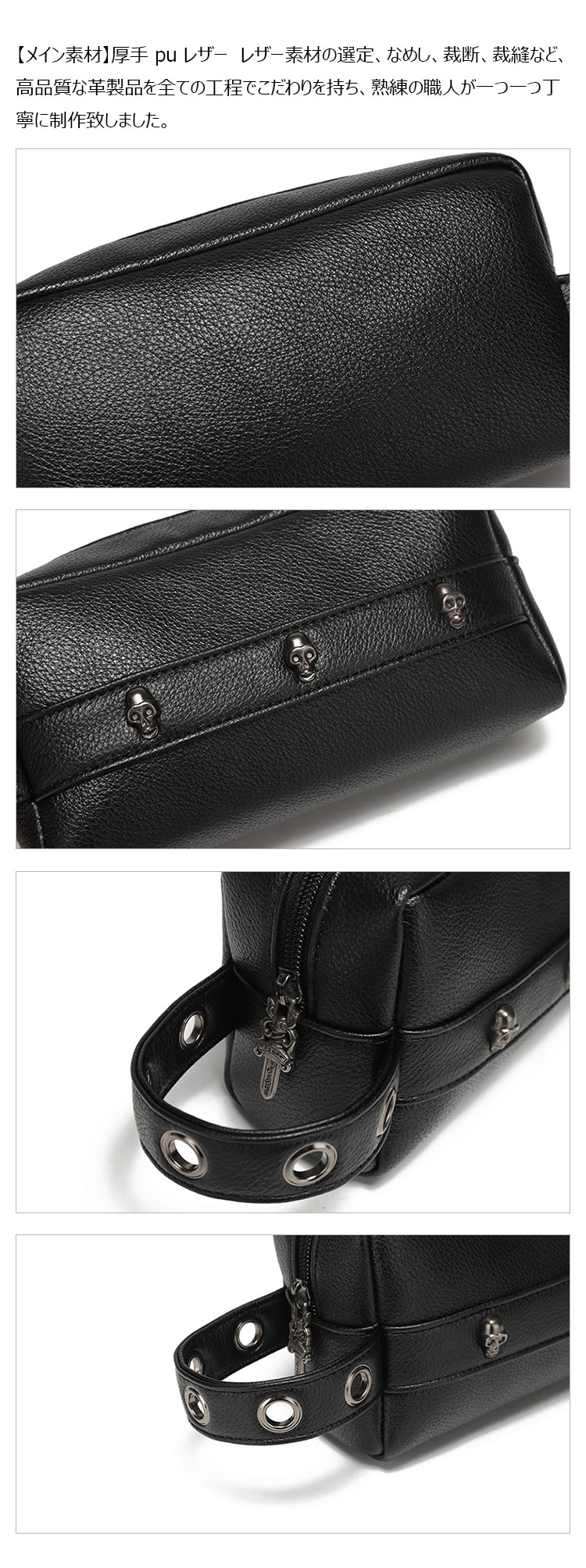 Whatna 2WAYハンドル ドラム型セカンドバッグ メンズ バッグ クラッチ バッグ 小さい 手持ちバッグ ボックス型 厚手 pu レザー 化粧バッグ 結婚式 バッグ フォーマル ビジネス 冠婚葬祭 バッグ 男性用 紳士用-7