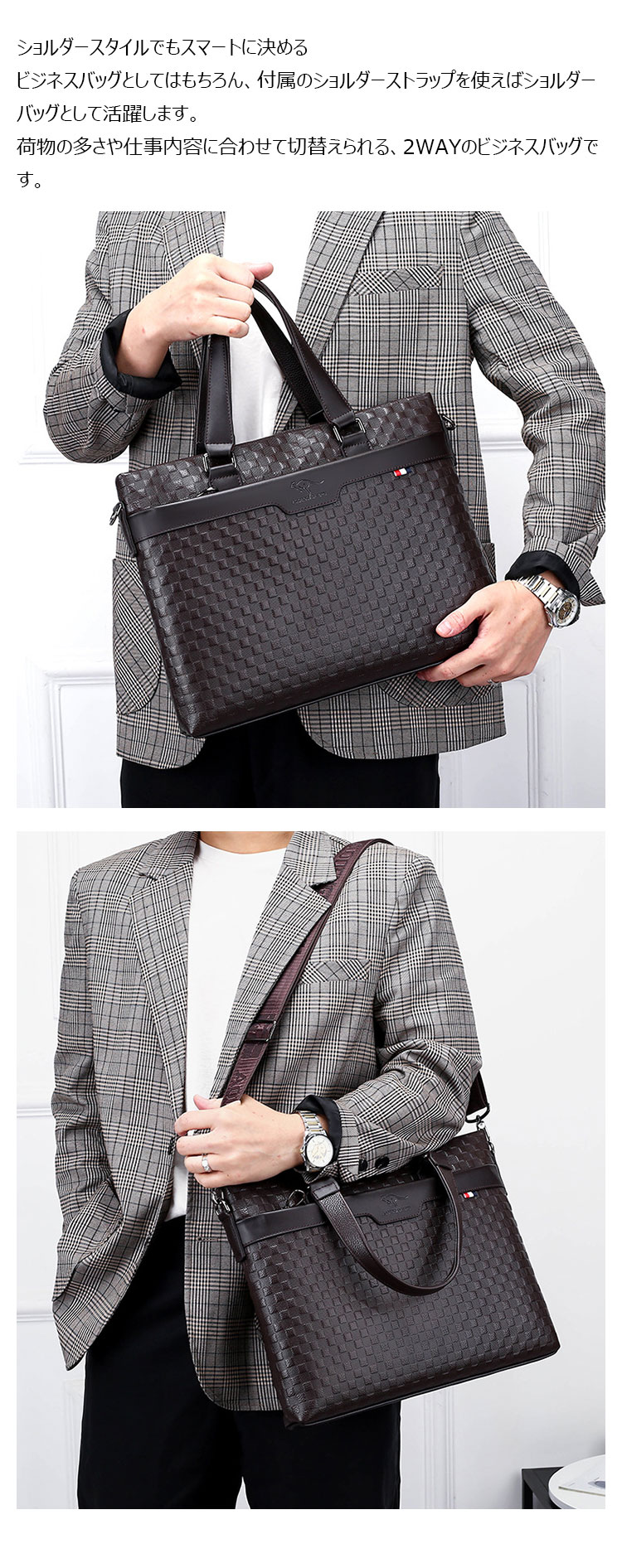 Whatna ビジネスバッグ メンズ  ブリーフケース リクルートバッグ 手提げバッグ ショルダーバッグpuレザー大 15センチPC A4 収納可 仕事 出張 旅行 通学 通勤 就活 バッグ肩掛けバッグ プレゼント男性-10