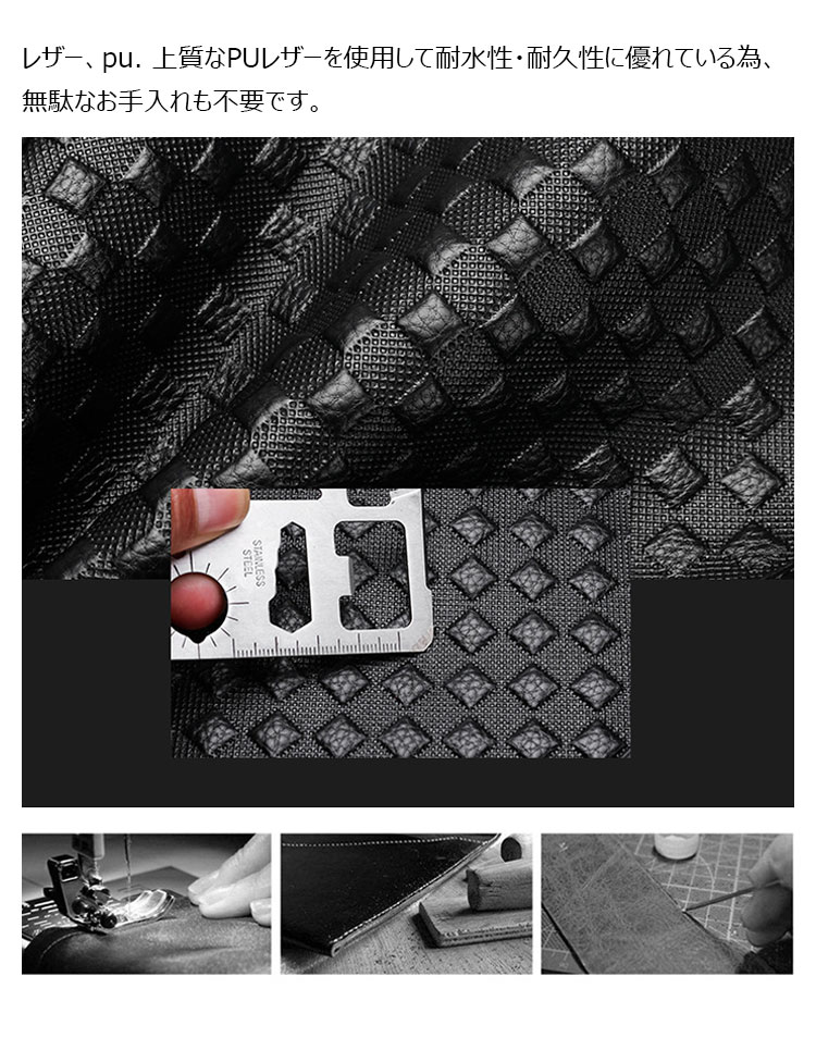 Whatna ビジネスバッグ メンズ  ブリーフケース リクルートバッグ 手提げバッグ ショルダーバッグpuレザー大 15センチPC A4 収納可 仕事 出張 旅行 通学 通勤 就活 バッグ肩掛けバッグ プレゼント男性-9