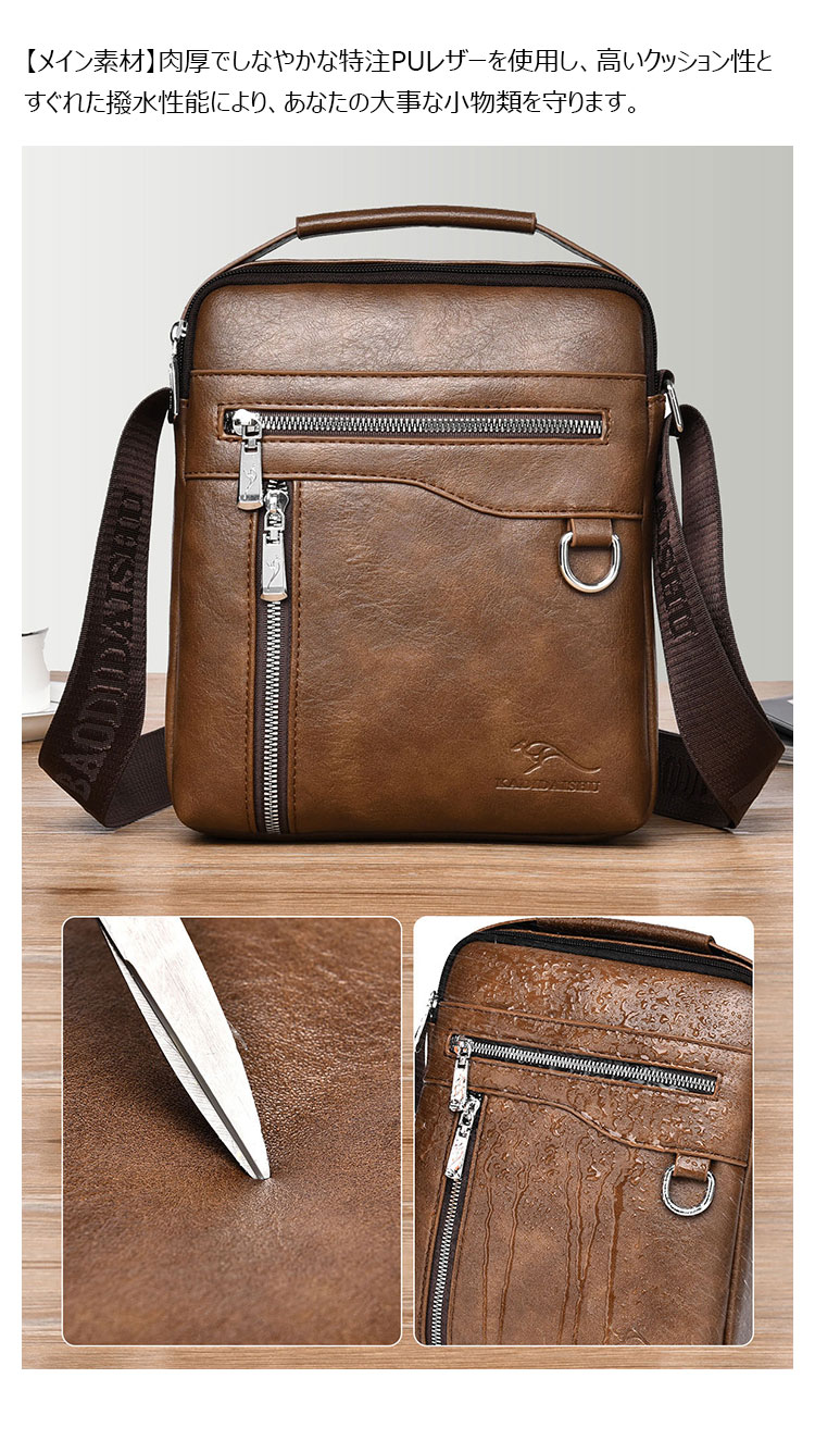 Whatna ワンショルダー メンズ  バッグ  3way クラッチ ショルダー斜め掛け ボディバッグ 胸バッグ 肩掛けバッグ 手提げバッグ 手持げバッグ 小さい 厚手 レザー結婚式 バッグ ビジネス フォーマル 冠婚葬祭 バッグ  A802-9